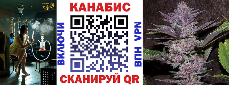 Хочу наркоту Лагань KRAKEN   МАРИХУАНА 