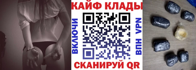 Codein Лагань