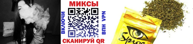 Бутират бутандиол  Лагань 