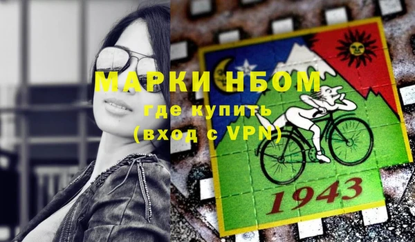 mix Алексин