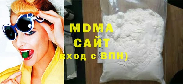 mix Алексин