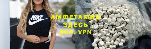 mix Алексин