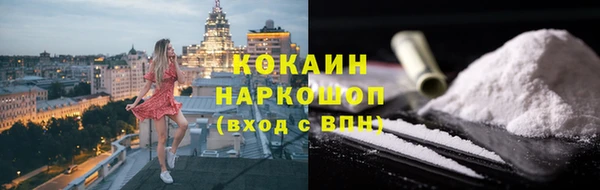 гашиш Алзамай