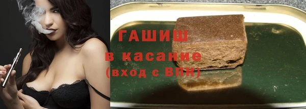 мефедрон Алексеевка