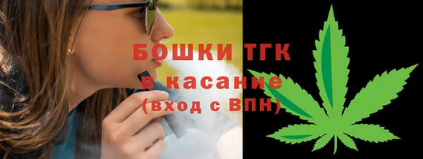 мефедрон Алексеевка