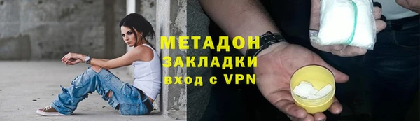 гашиш Алзамай