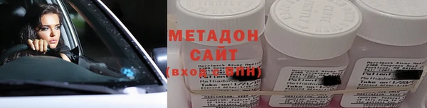 гашиш Алзамай
