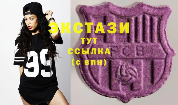 гашиш Алзамай