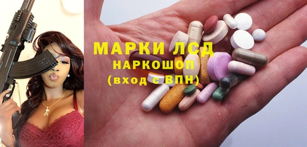 гашиш Алзамай