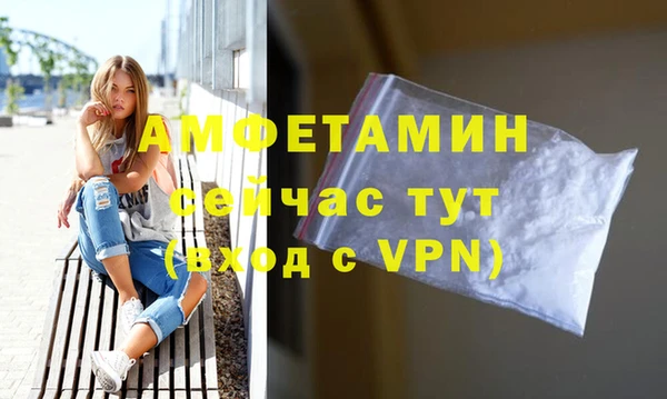 мескалин Остров