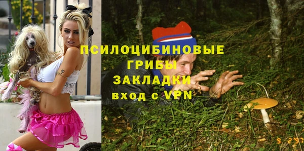 гашиш Алзамай