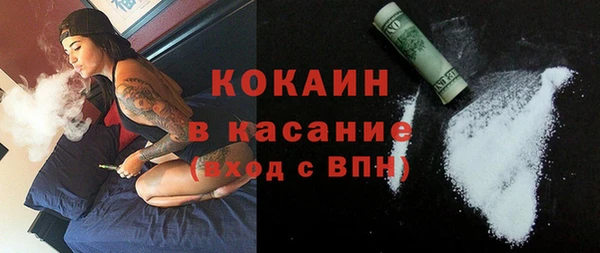 мефедрон Алексеевка