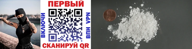 Метамфетамин Methamphetamine  Лагань 