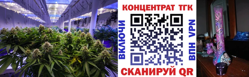 Дистиллят ТГК жижа  Лагань 